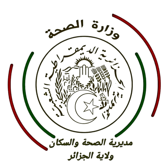 DSP ALGER