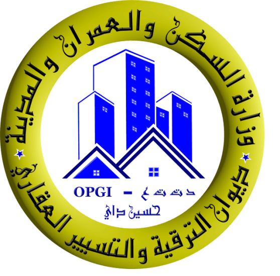 OPGI HusseinDey